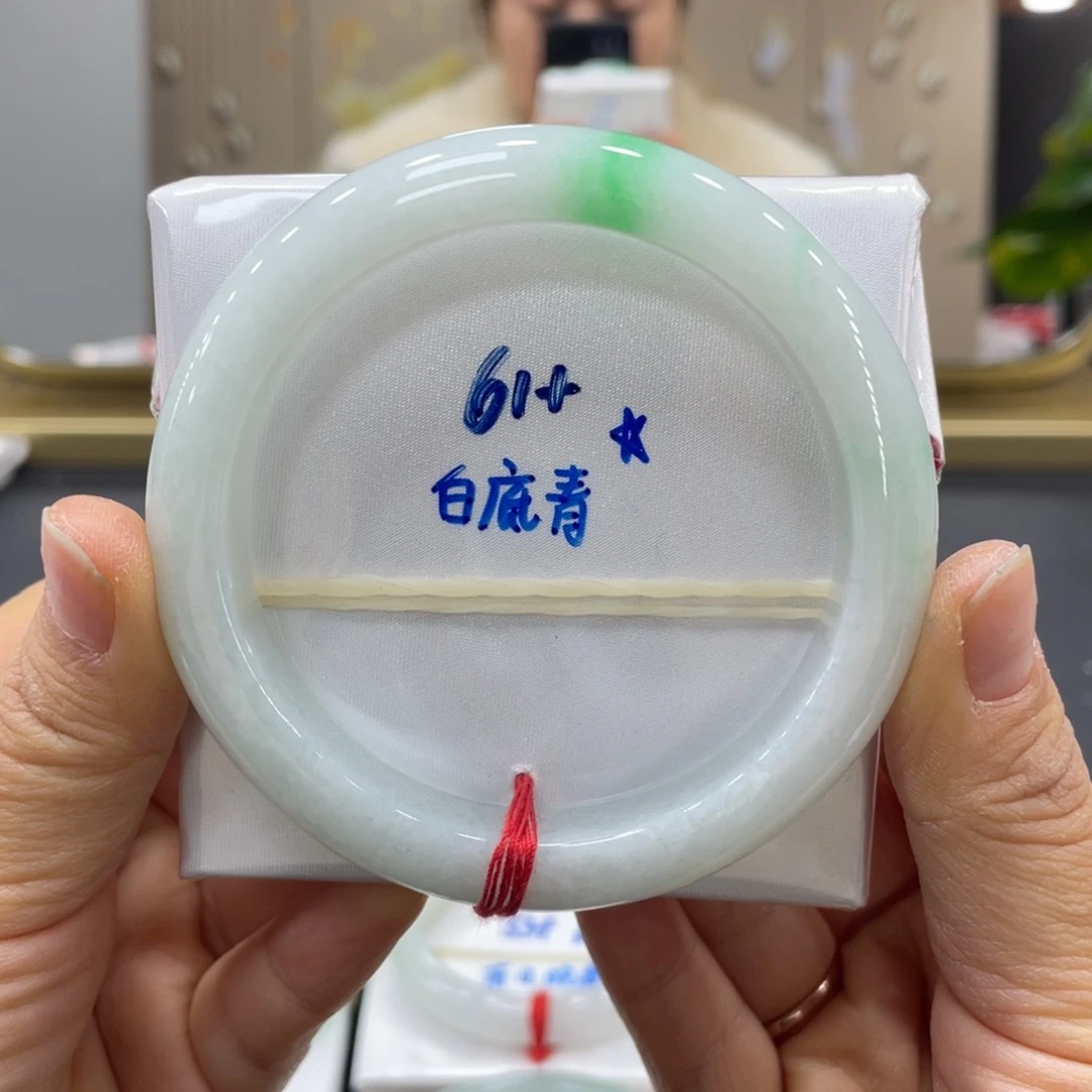 未镶嵌手镯翡翠翡翠