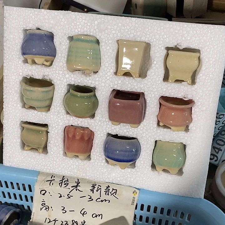 「满9.9米包邮」12个浮力