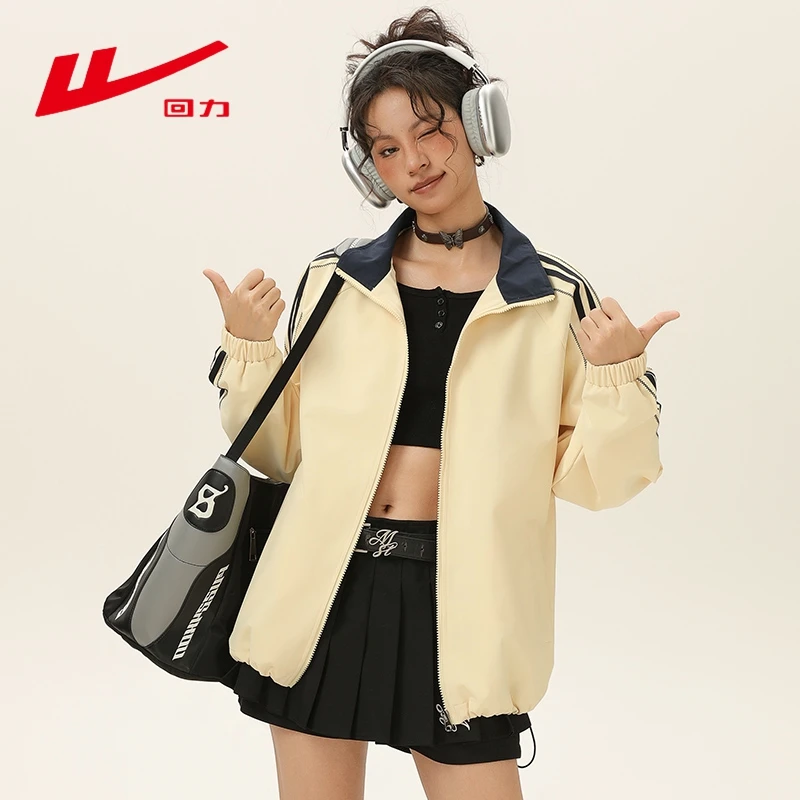 回力 /Warrior秋季夹克男女时尚运动潮牌宽松立领新款潮流外套百
