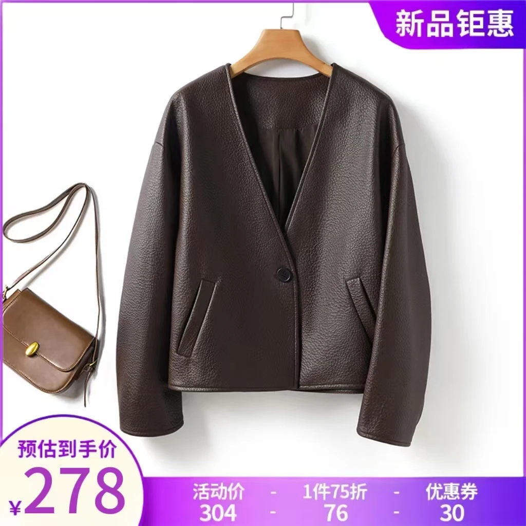 海宁真皮2025春秋泡皮新款短款简约宽松皮衣V领休闲百搭女皮夹克