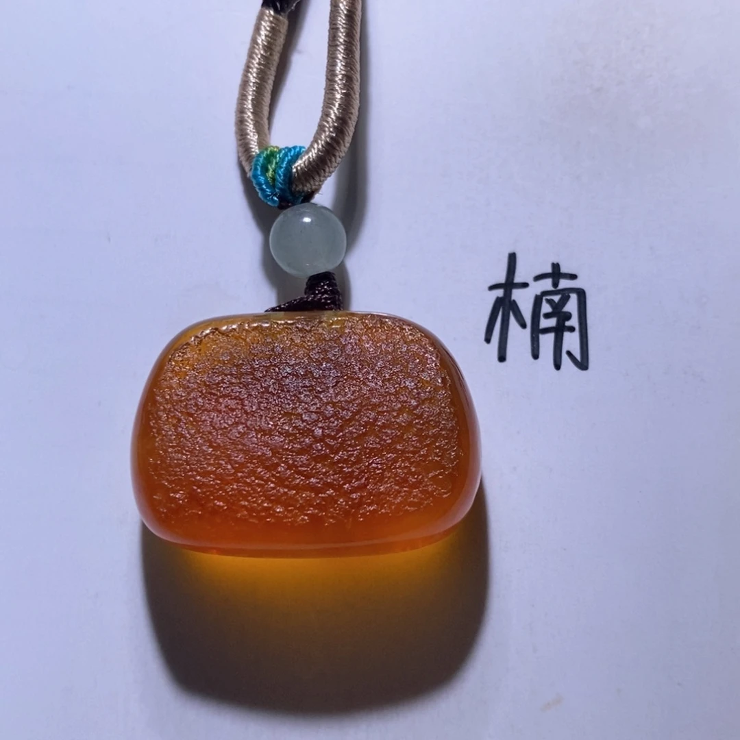 未镶嵌琥珀珠宝奇石