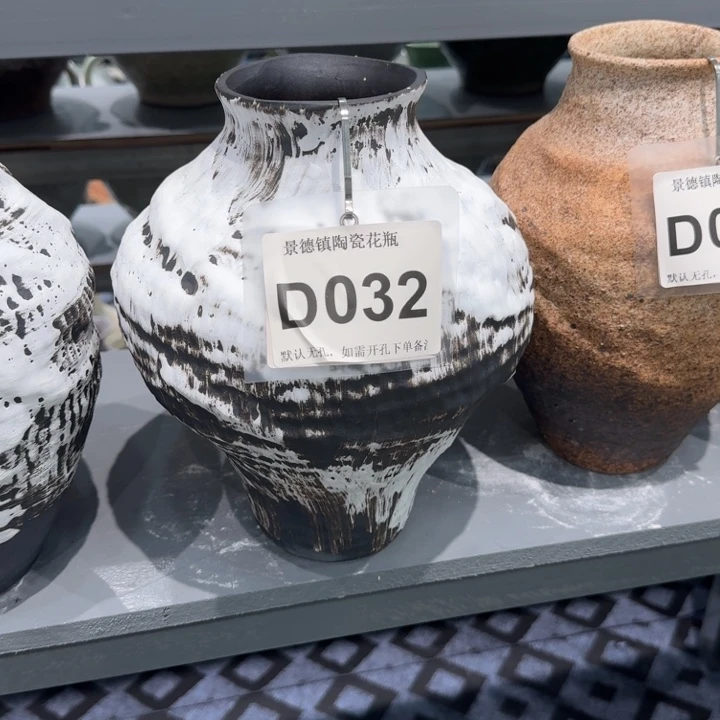 好***芊瓷片景德镇高温花器编码032高28高8默认无孔