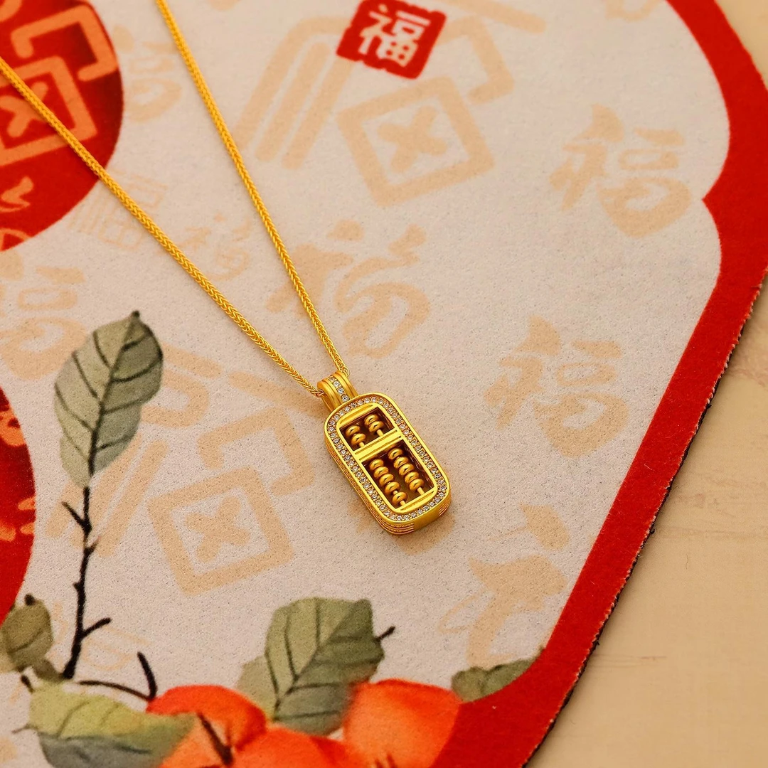 合金吊坠 如意算盘吊坠项链2025新款镂空设计小众气质百搭锁骨链