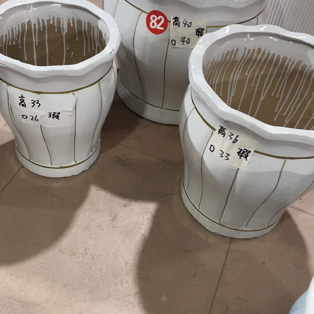 低白南瓜花边套三搭配托盘微瑕