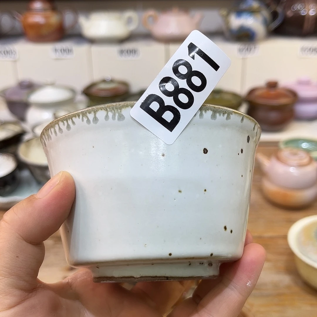 白泥茶杯晗***l陶瓷艺术