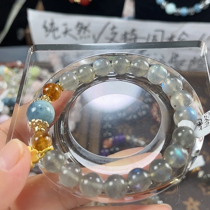 手链合金水晶星星夜空