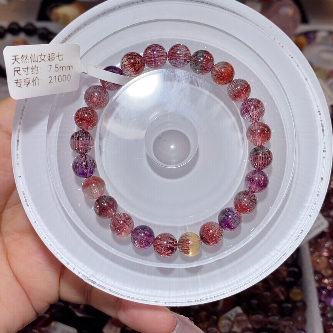 水晶手链未镶嵌仙女超七