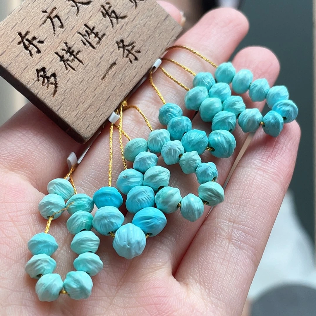 绿松石未镶嵌颈饰