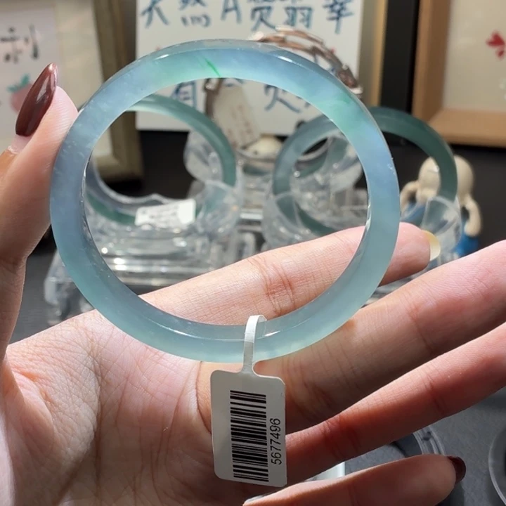 翡翠未镶嵌手镯冰川蓝56