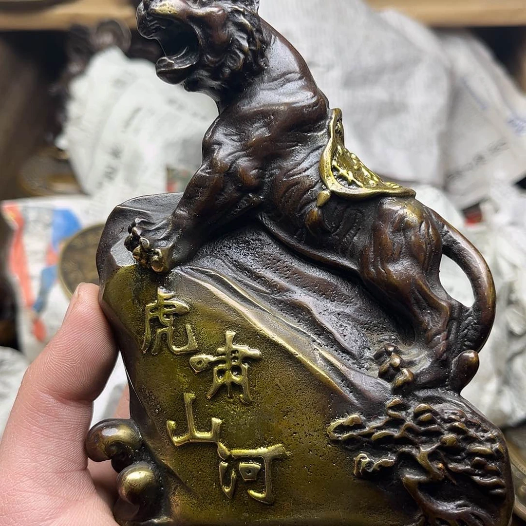 文玩铜器点击下单有运费险