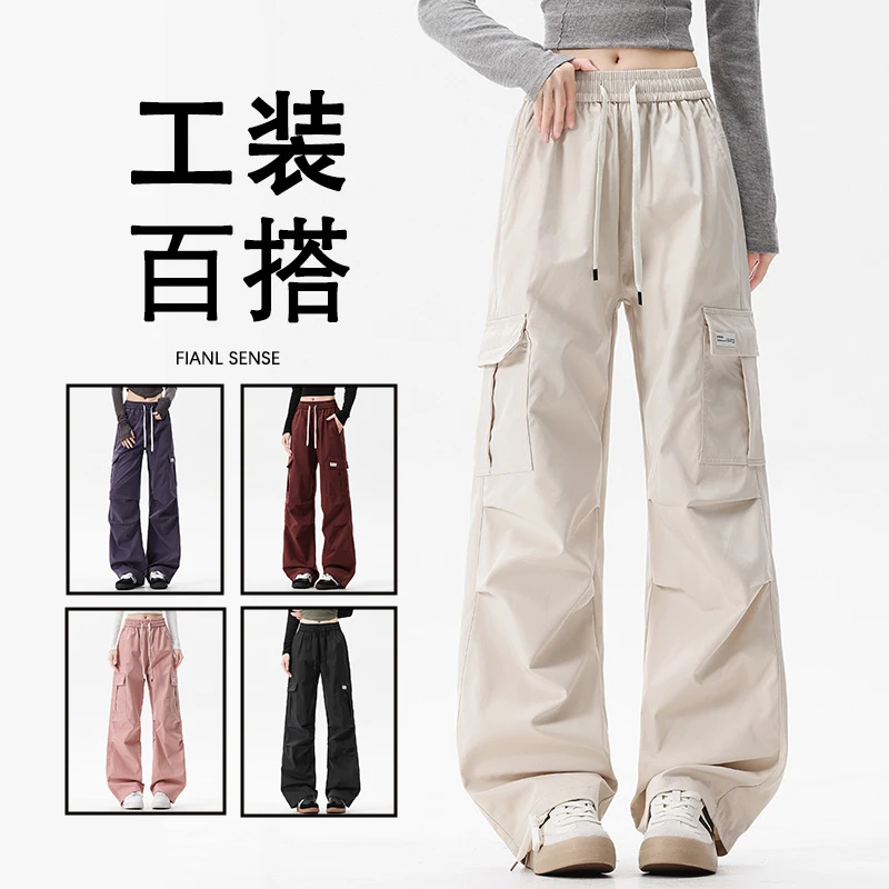 秋季新款美式直筒裤宽松百搭多色多袋双褶工装裤潮牌休闲裤