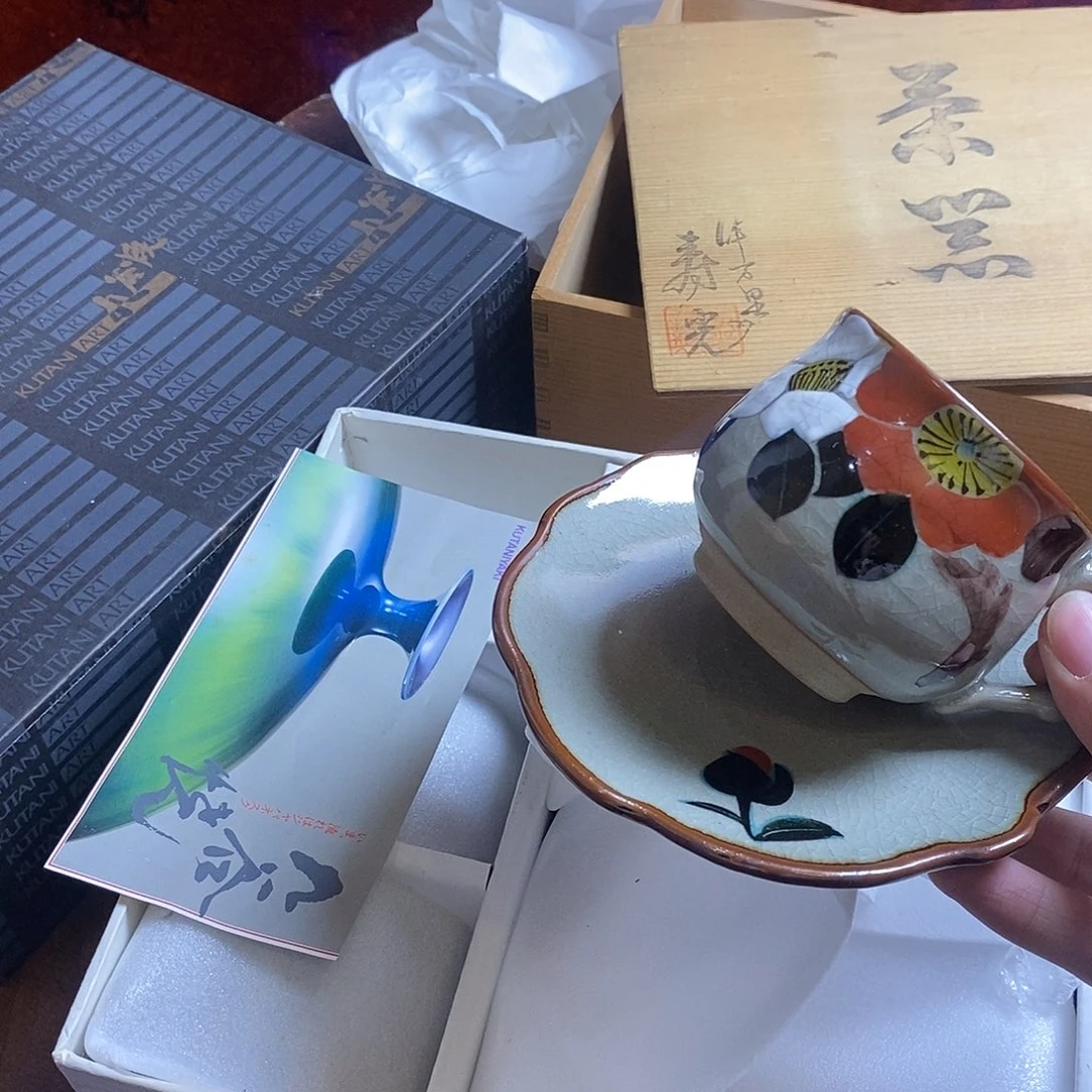 个都好好的角度讲