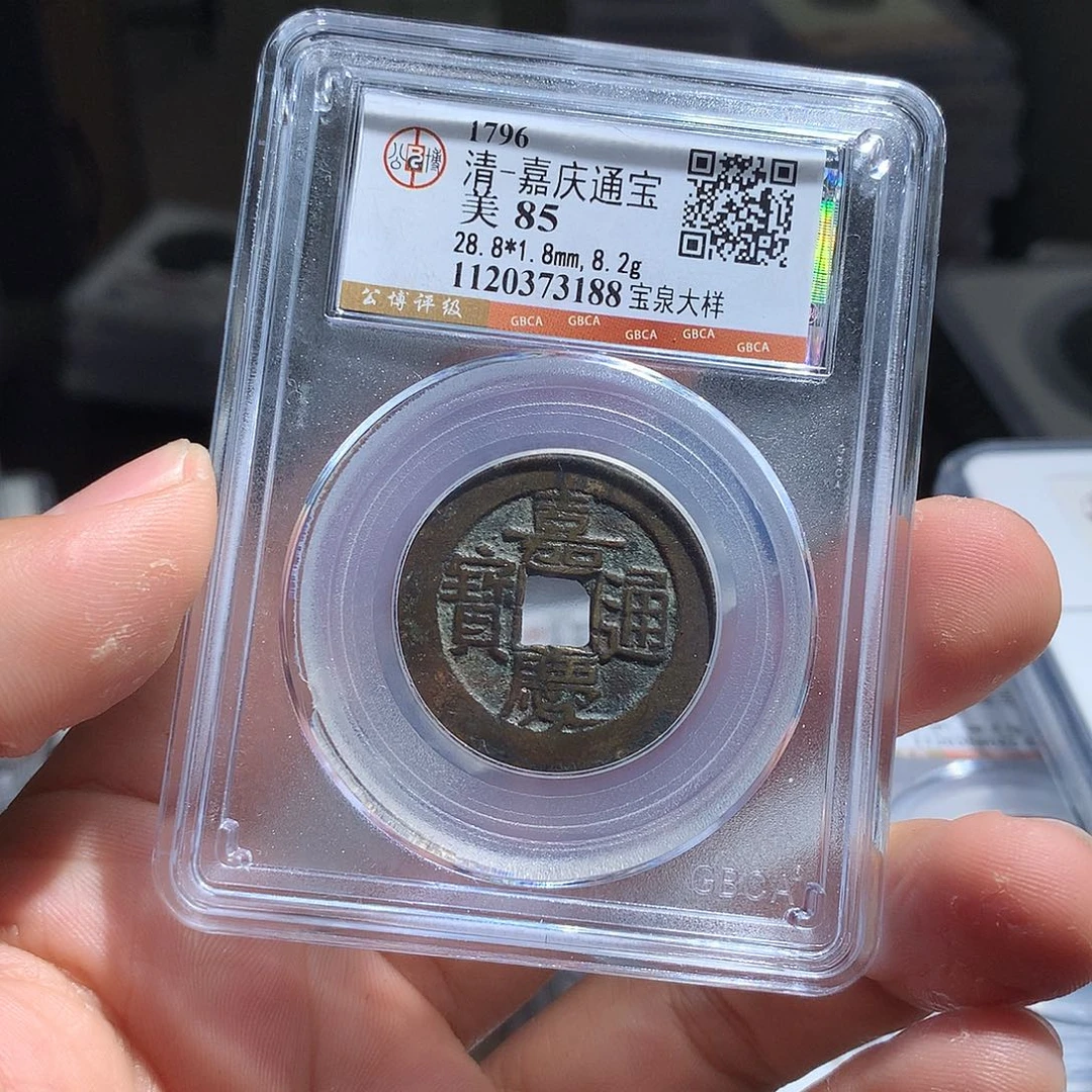 金属QY。阿钱钱钱钱钱3188