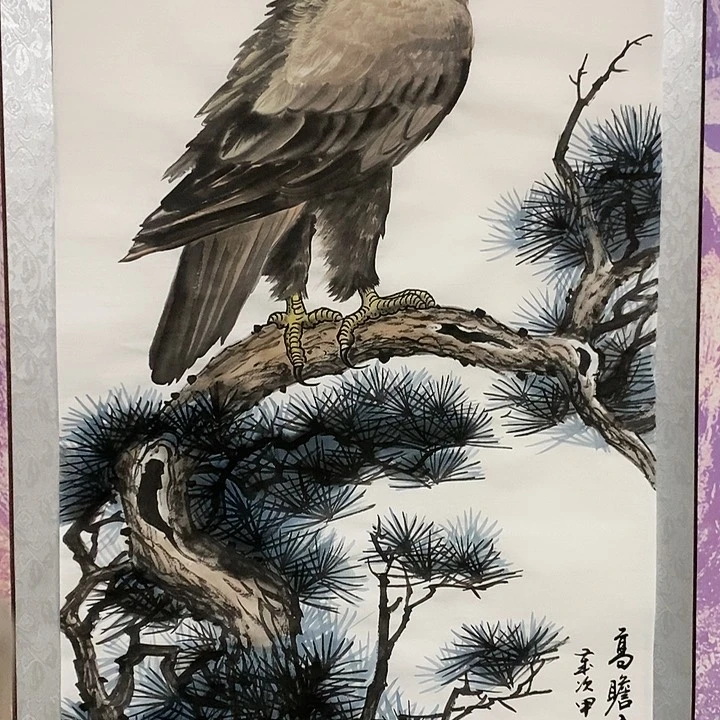 国画x****程李勇中国画