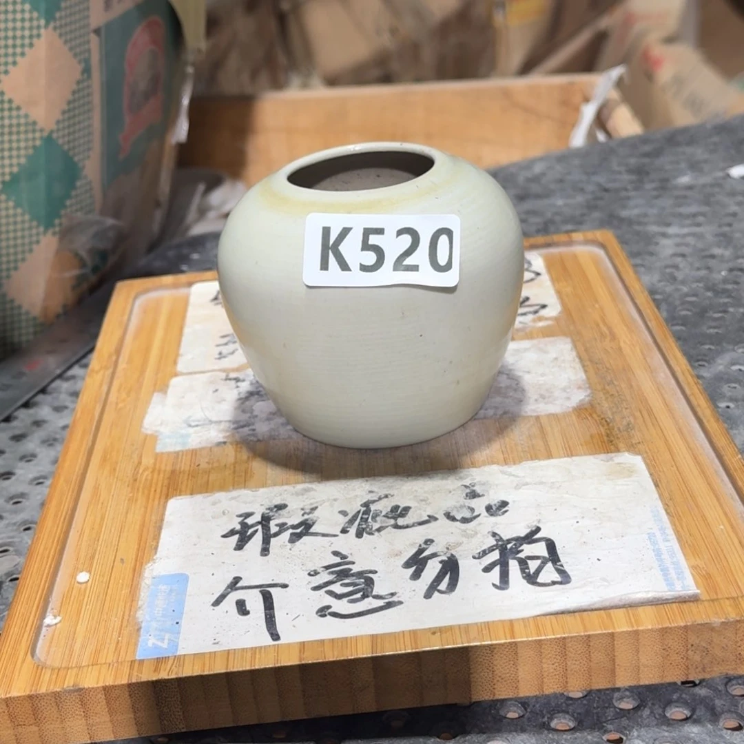 瑕疵介意勿拍陶瓷器皿C823