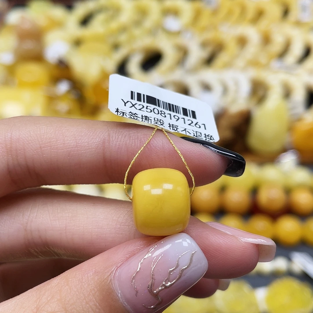 琥珀未镶嵌裸石13*11mm老型珠蜜蜡