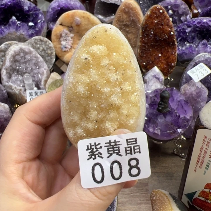 未镶嵌紫晶大型摆件（非配饰）8