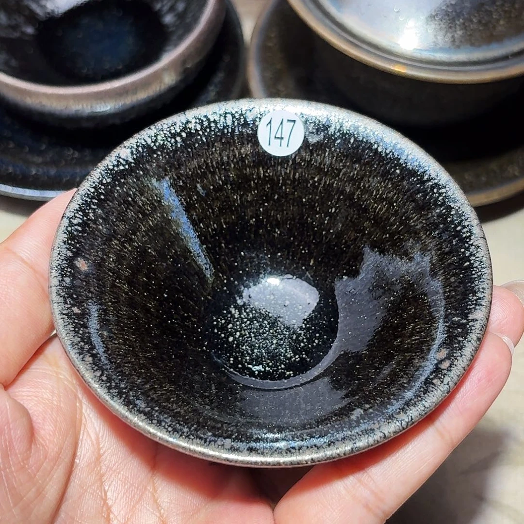 茶盏义兴龙窑建盏147