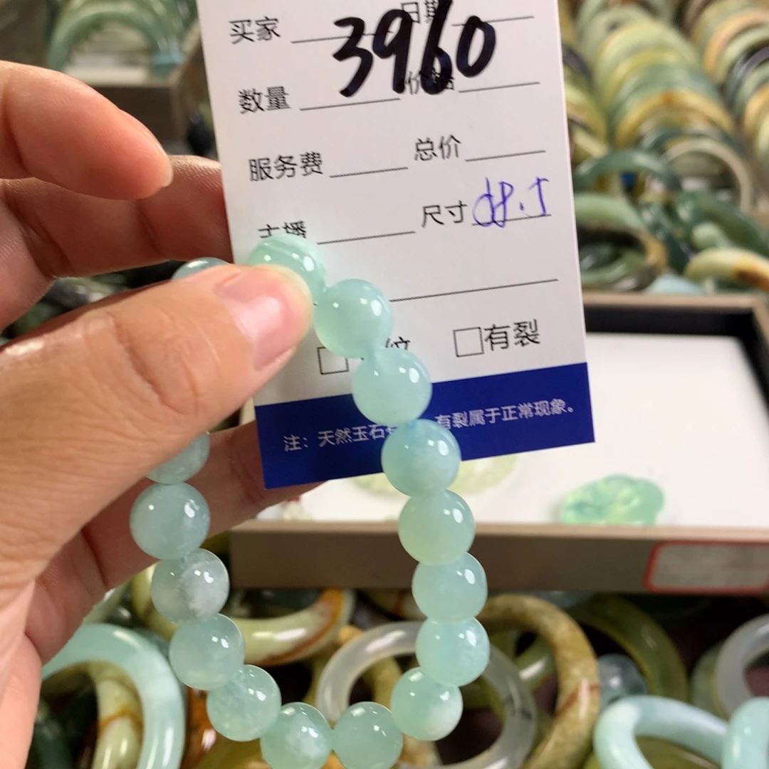 未镶嵌蛇纹石玉手链3960