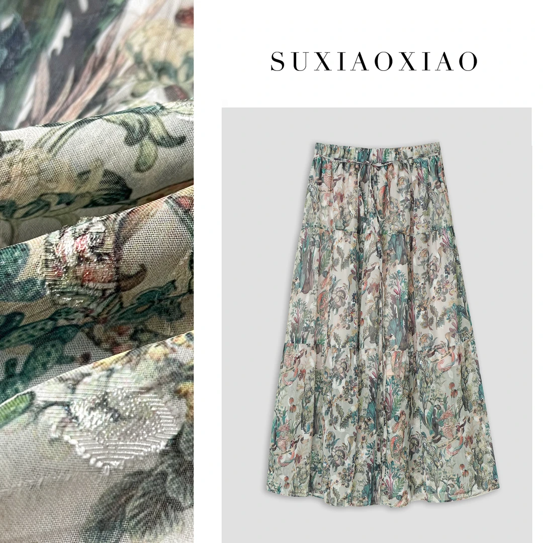 苏晓晓【浪花】夏日度假感设计感提花半身裙中长裙25BJ1171