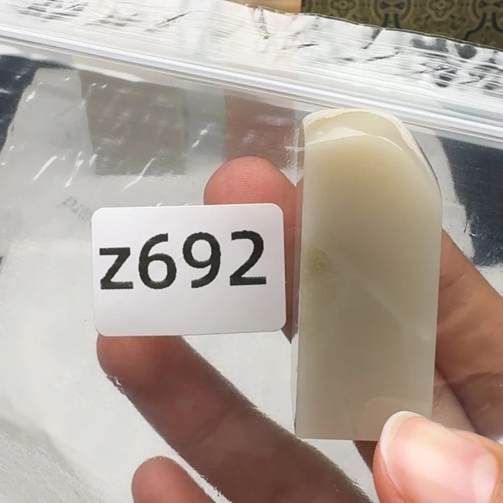 老挝石橙***4老挝 老挝 老挝