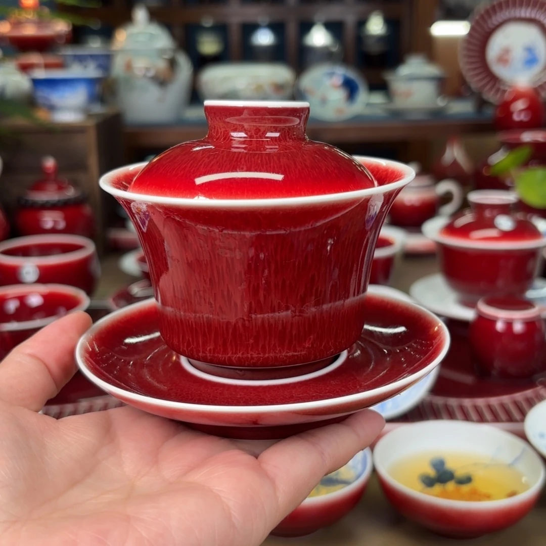 闻轩坊开播福利 马蹄盖碗