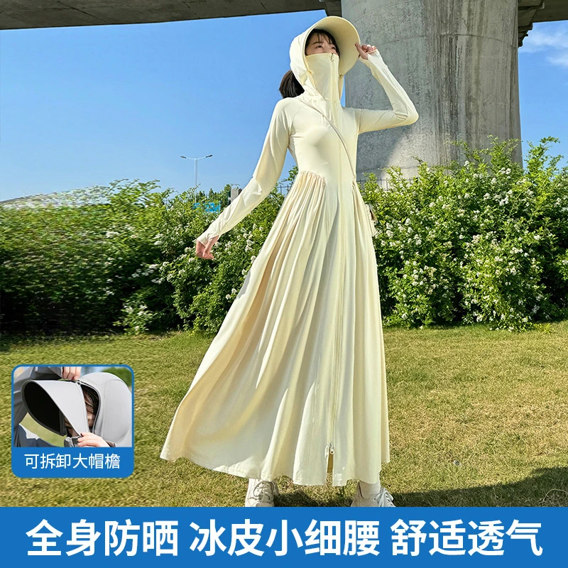 新款户外防晒衣女夏季仙女云袍冰钛原纱全身修身显瘦超长款防晒服