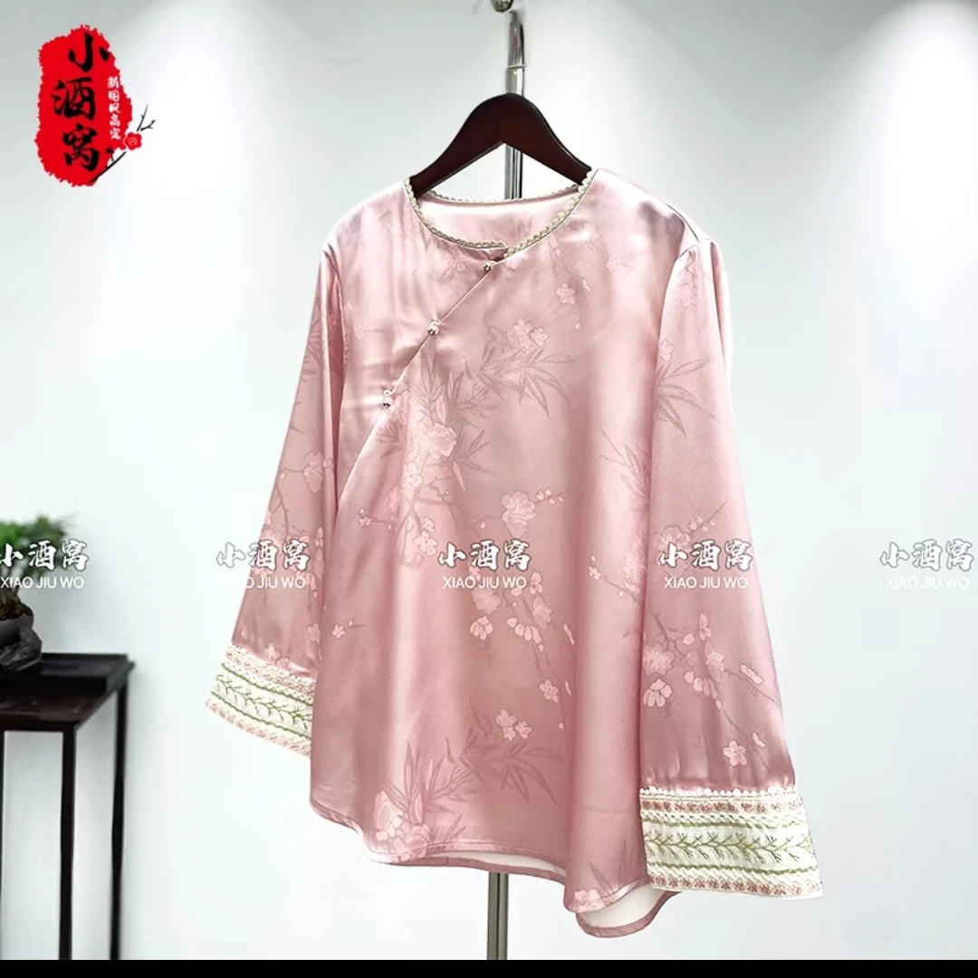 轻奢钉珠新中式提花长袖衬衫女2025春季新款斜襟盘扣国风宽松上衣