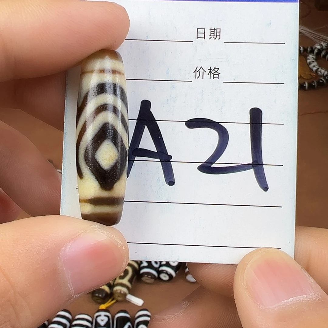 玛瑙/玉髓颈饰未镶嵌浪**生