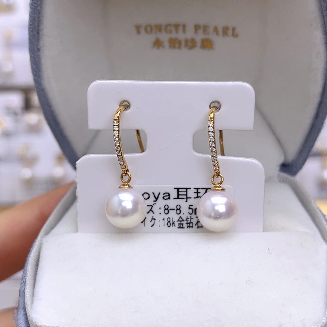 海水珍珠18K金镶嵌耳饰