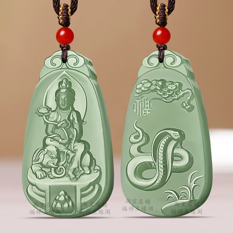 和田玉生肖本命佛吊坠男女文殊大势至普贤菩萨本命年属龙蛇兔玉佩