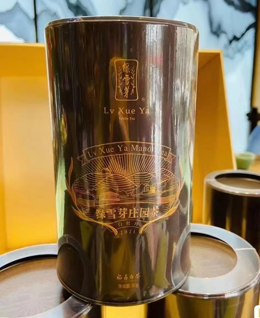 LXY2021年庄园白牡丹50g单罐