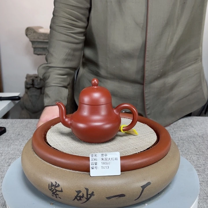 紫砂茶壶紫砂刻绘