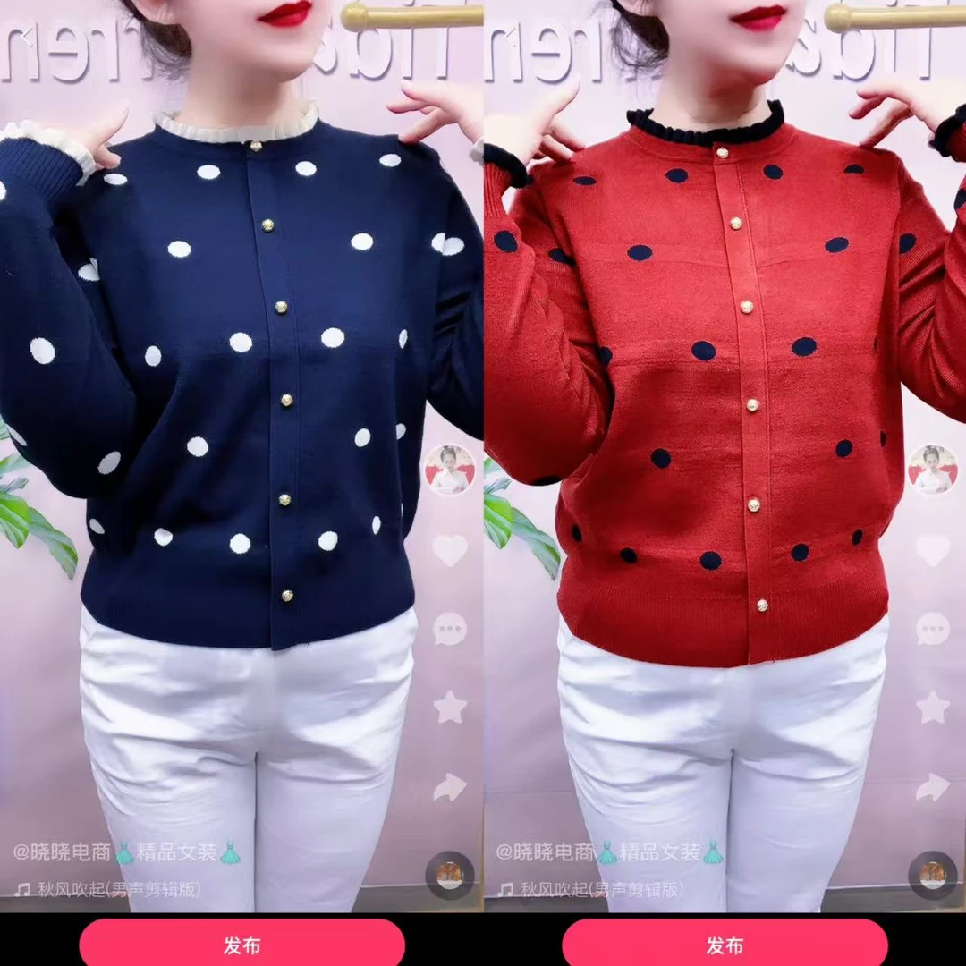 秋冬新款圆领长袖木耳花边圆领衫宽松减龄时尚百搭