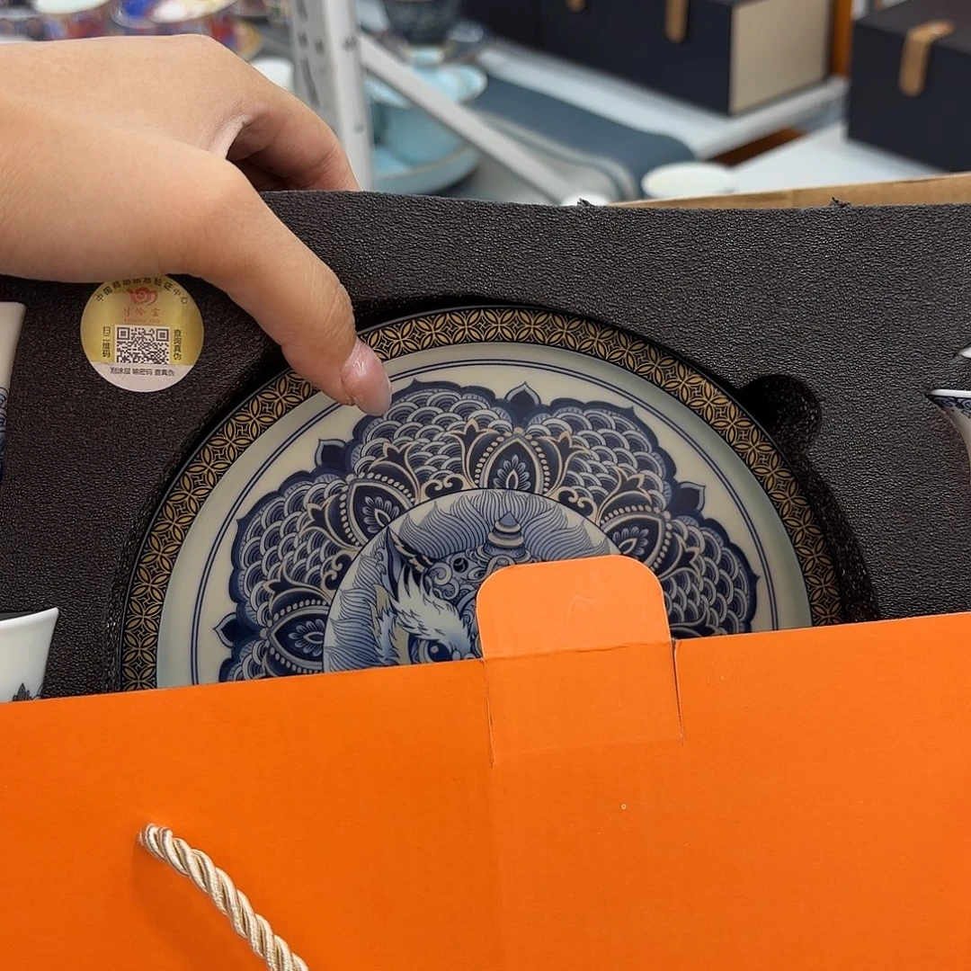 超级超级超级超级茶具