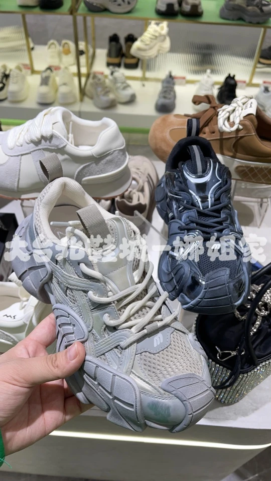7188-811春款女老爹鞋（清单）