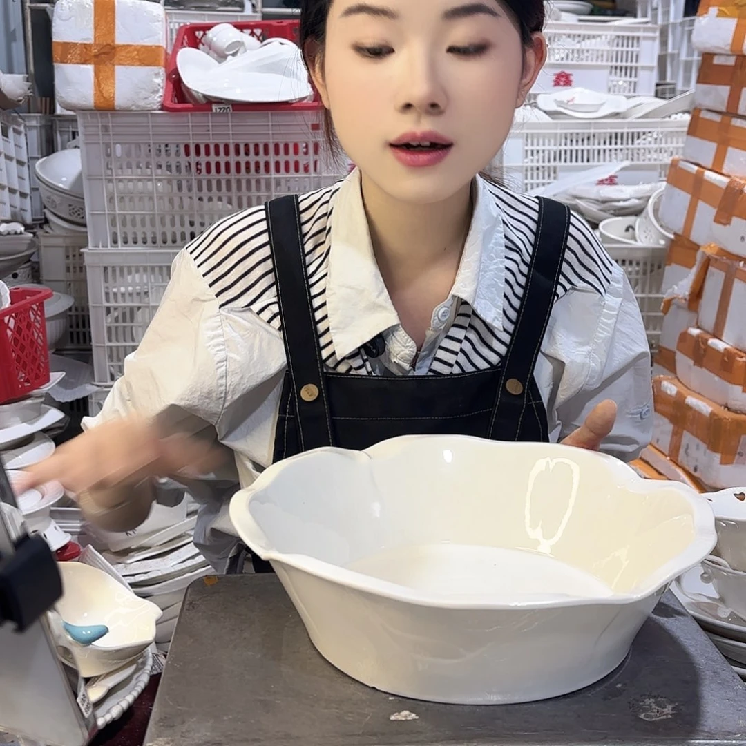 盘微瑕产品………D623一个