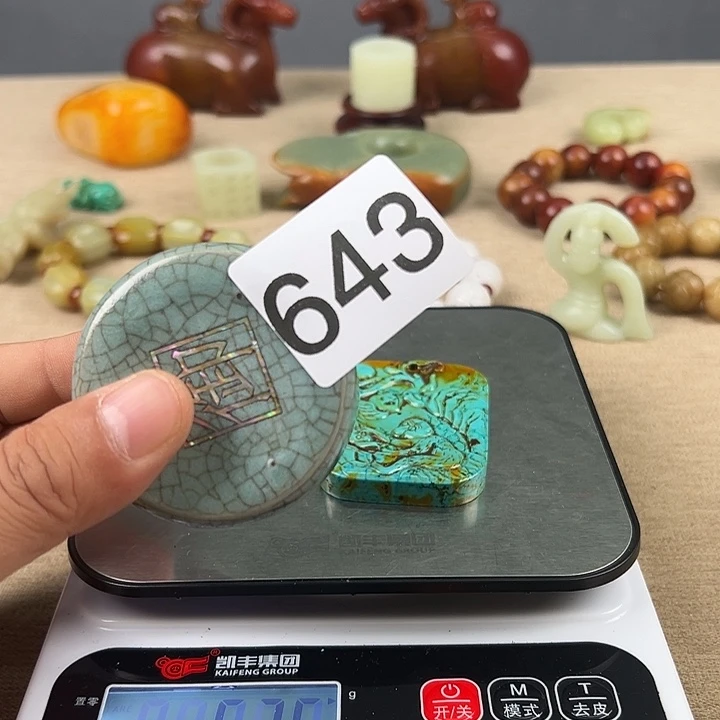 瓷器瓷器瓷器瓷器瓷器