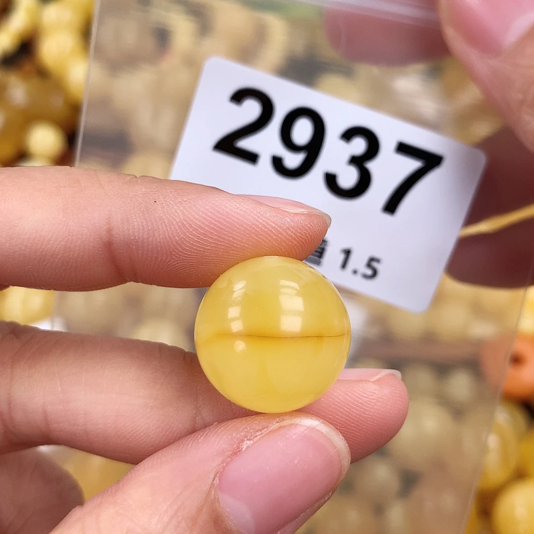 未镶嵌琥珀珠宝奇石18.1