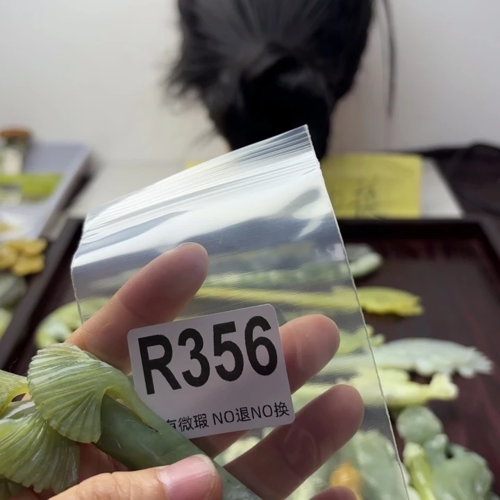 蛇纹石玉发饰合金紫*