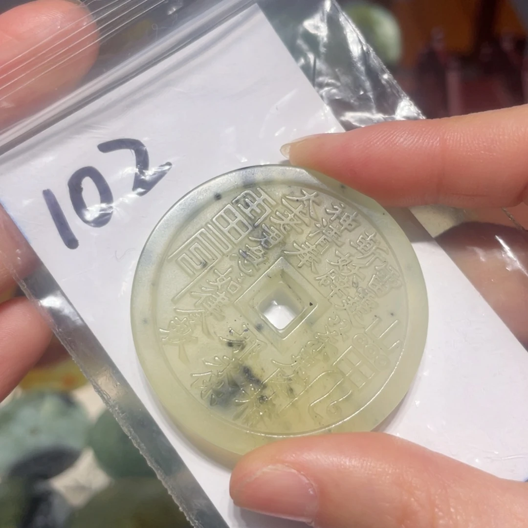 岫玉未镶嵌颈饰颈饰