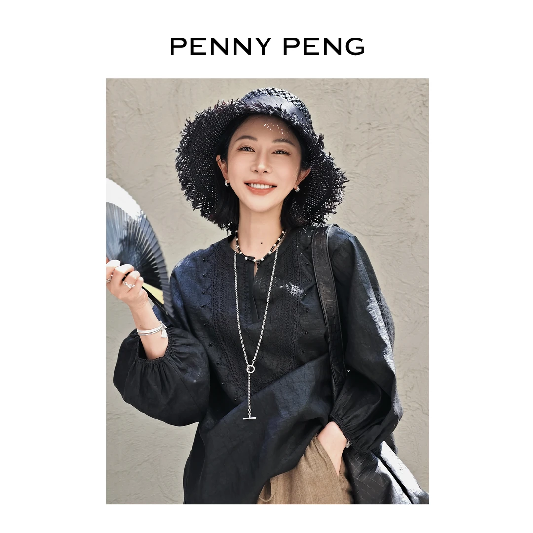 PENNYPENG松柏书院 黑色香云纱上衣 DG04022