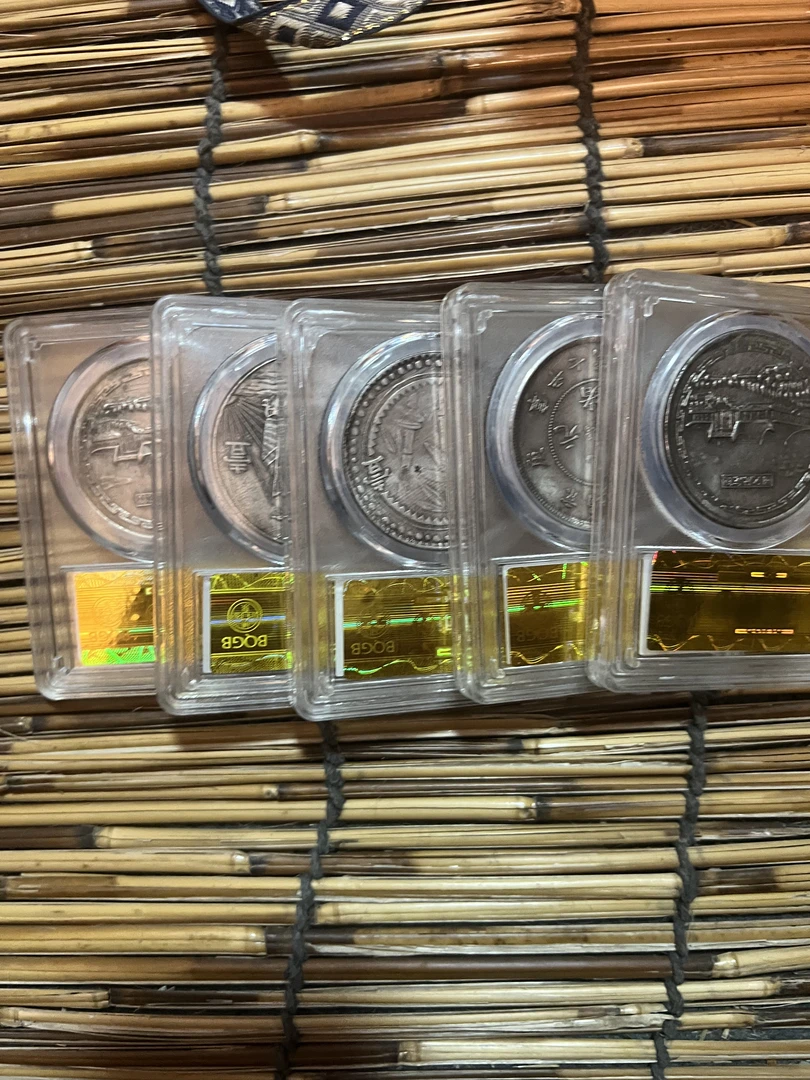 币子随机精美摆件代拍链接