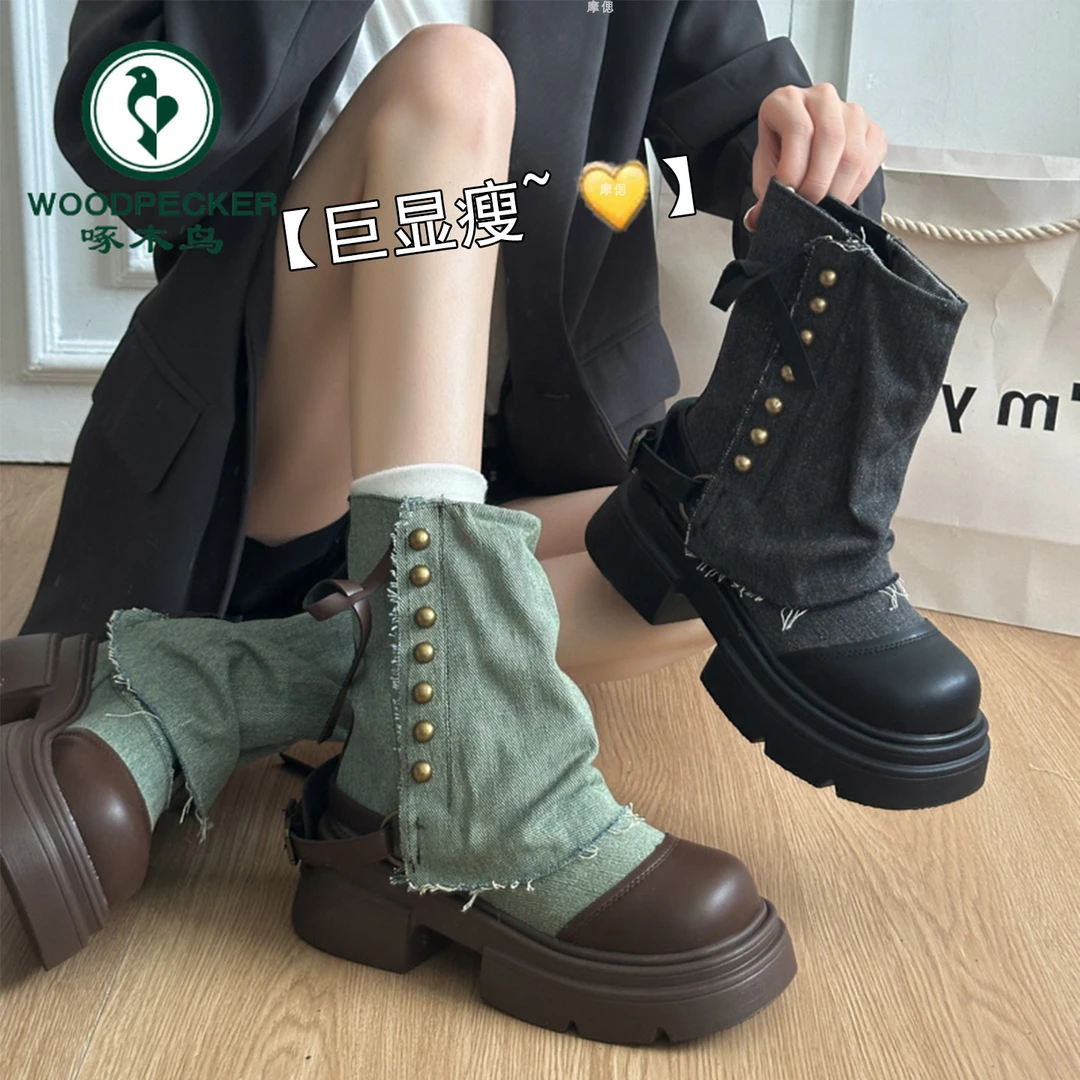 啄木鸟厚底增高西部牛仔裤管靴马丁靴子女2025新款秋中筒堆堆短靴