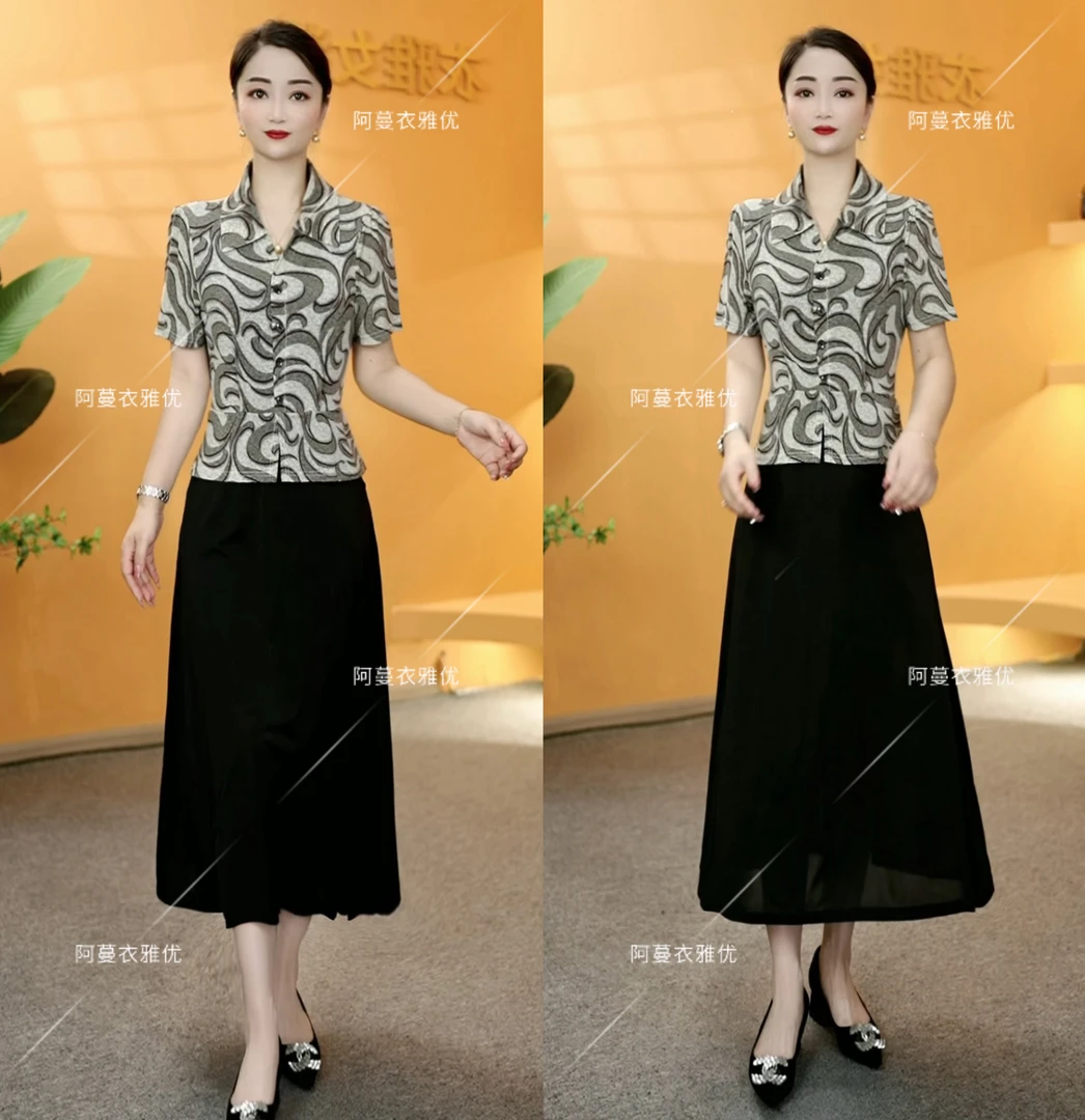 【衣雅严选】8083-2027#夏季新款衬衫领时尚款气质假两件连衣裙