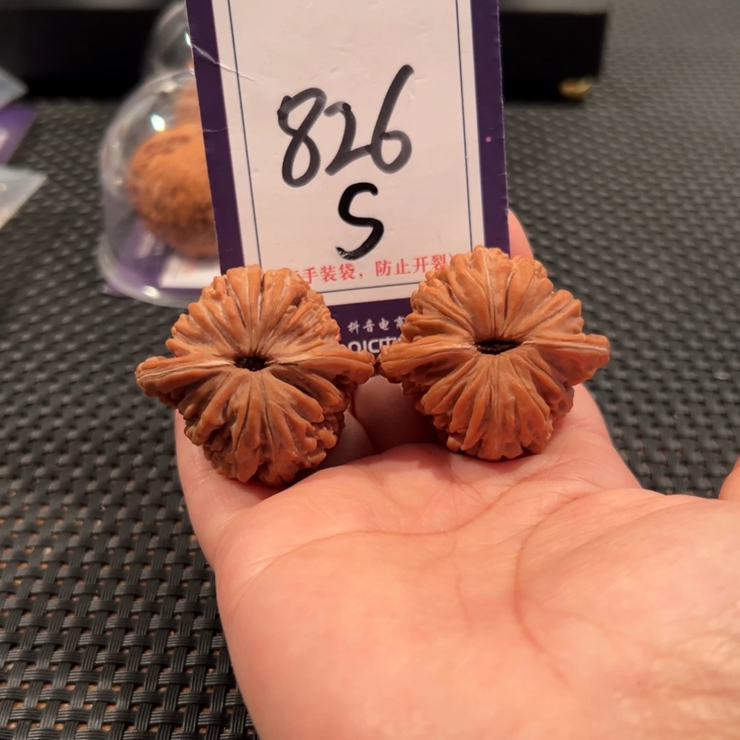 文玩核桃把件826号汉高楼尺寸40全品