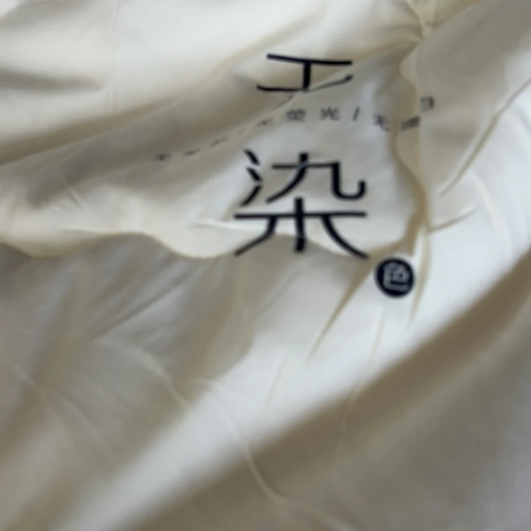 大豆被1.5✖️2米大豆被子母被