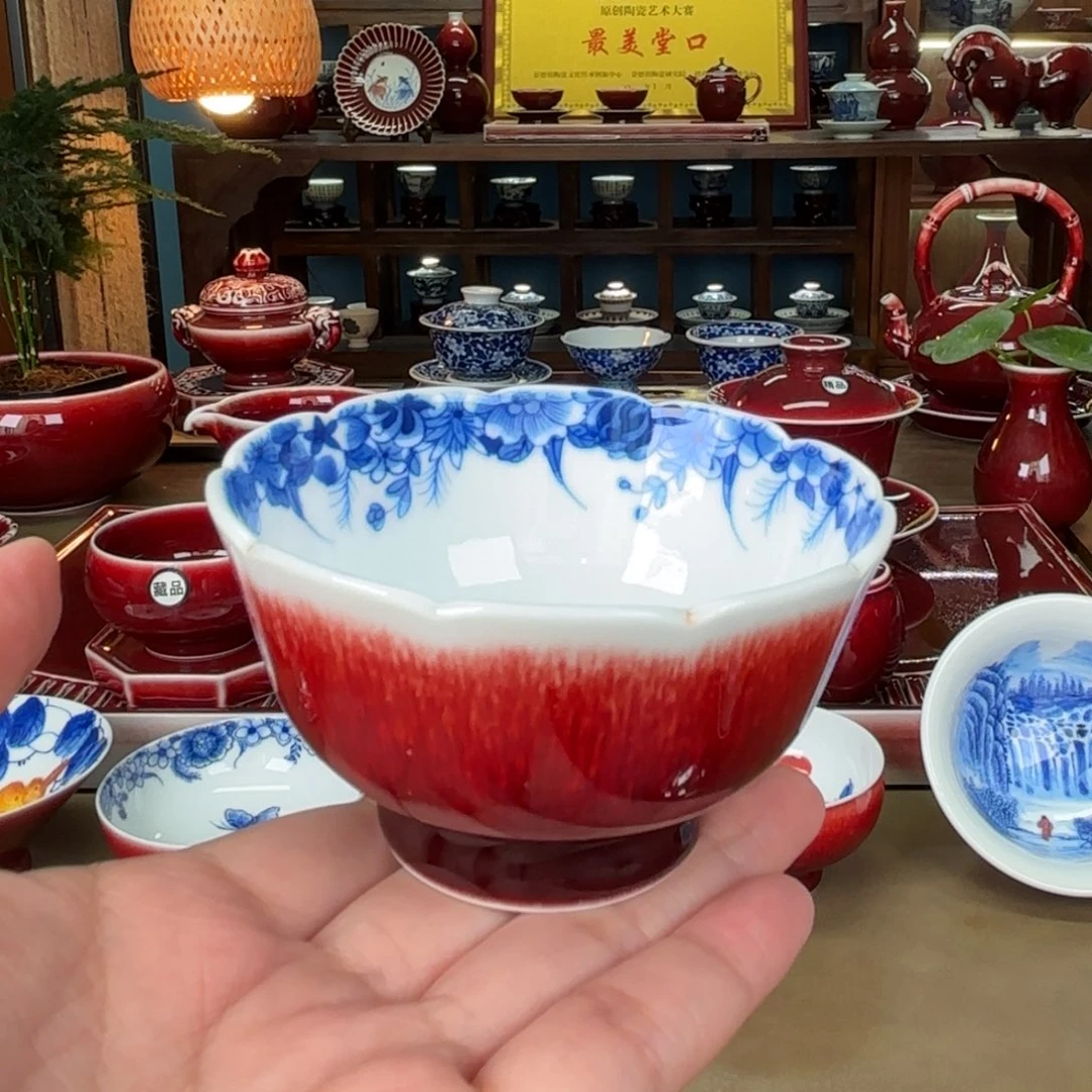 云***处闻轩坊原矿郎红葵口杯