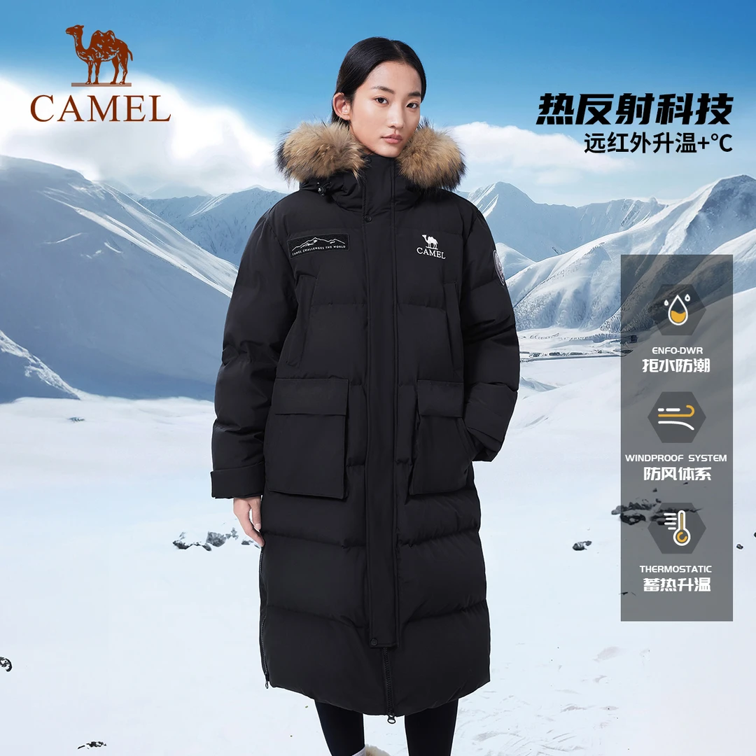 【拒水绒】骆驼户外极寒羽绒服冬季新款男女同款长款派克加厚外套