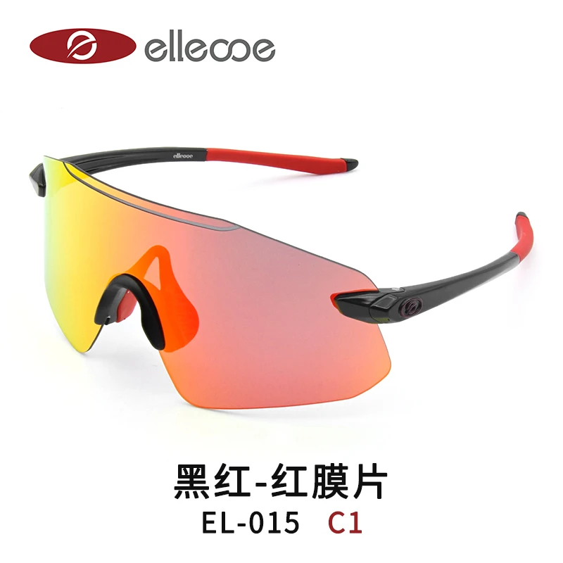 户外适用跑步骑行登山的防强光紫外线防冲击视野清晰防风沙墨镜